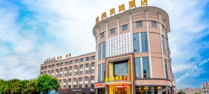 东莞・道尚DeepSleep RiverVue Smart AV车城酒店(寮步篮球中心店)图片