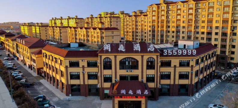 科左中旗澜庭酒店(保康店)图片