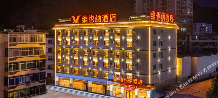 维也纳酒店(陇南兰天·莲湖广场店)图片