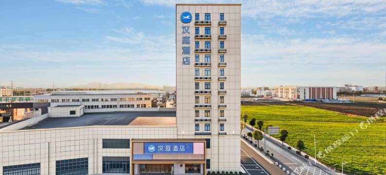 汉庭酒店(宜城站中农联店)图片