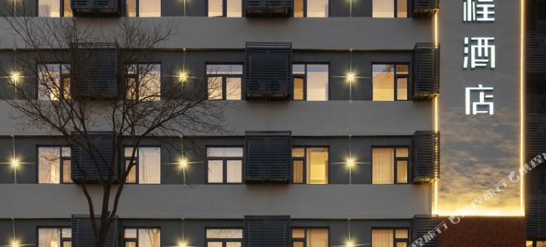 星程酒店(太原长风街平阳路店)图片