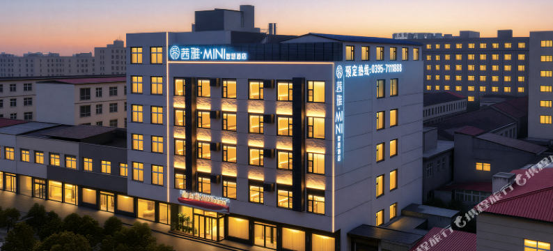 茜雅·MINI智慧酒店图片