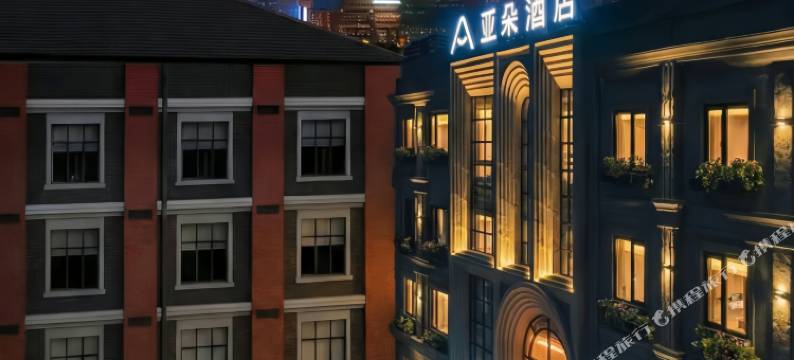上海外滩南京东路亚朵酒店图片
