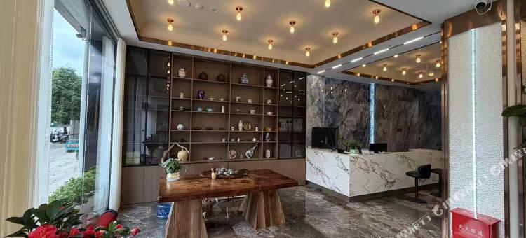 云栖智能酒店(红河石屏古城文庙店)图片