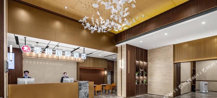 季枫国际酒店(宜昌三峡游客中心万达店)图片