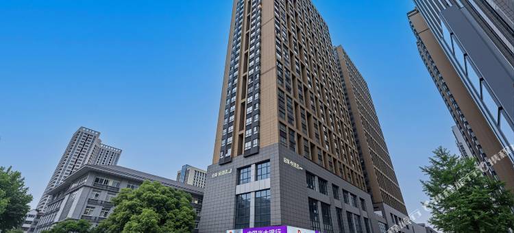 合肥西站泊莱•悦酒店(国防科技大学地铁站店)图片