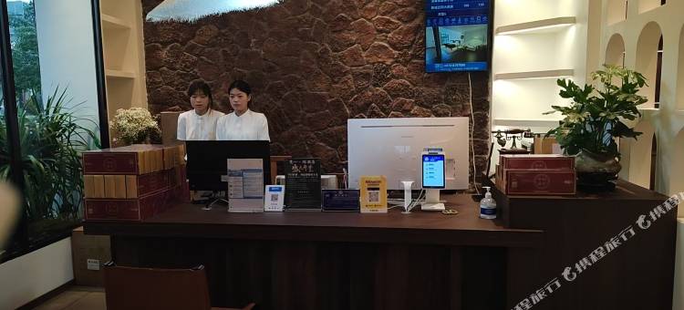 曲靖梵一·隐酒店图片