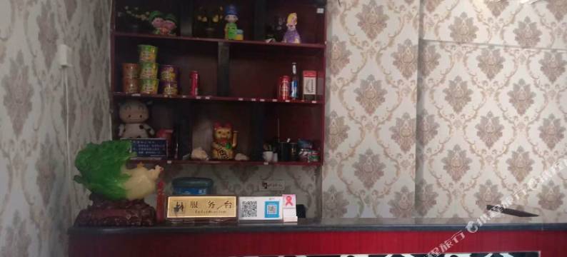 筠连庆源宾馆图片