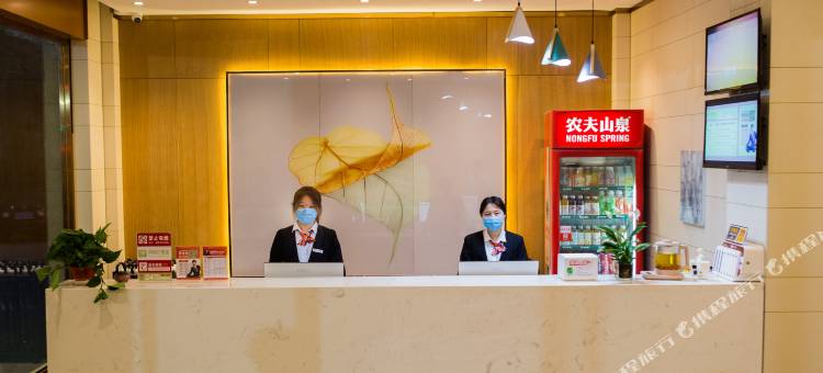 格林豪泰智选酒店(亳州建安路火车站)图片