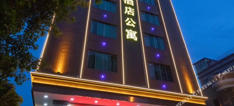 城北商务公寓(广州番禺儿童公园店)图片