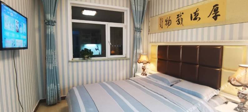 海东记驿之家家庭民宿图片