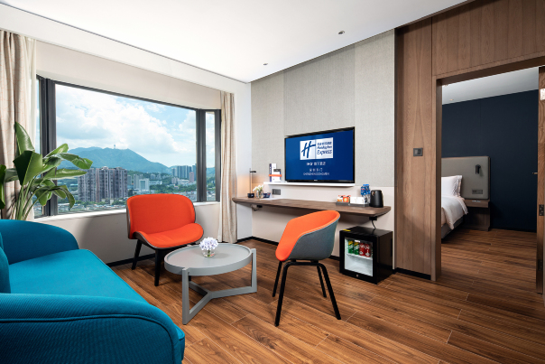Holiday Inn Express SHENZHEN DONGMEN by IHGHotel Overview