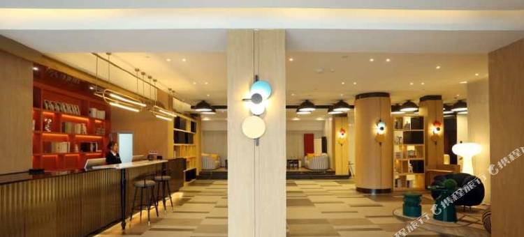 怀化皇圣逸林酒店(怀化火车站通程广场店)图片