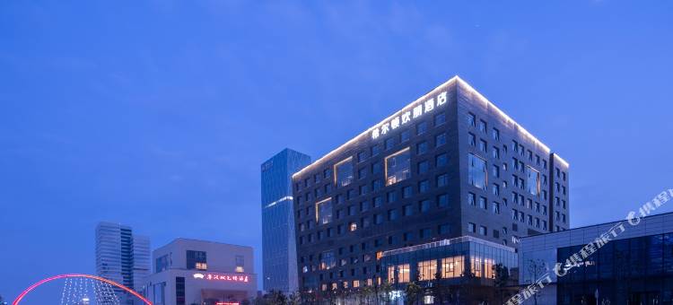 宁波东部新城希尔顿欢朋酒店图片