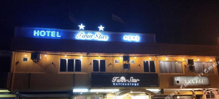 双星酒店(Twin Star Hotel)图片