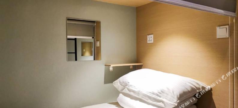 LSE 阿特鲁斯青年旅舍(Attrus by LSE - Hostel)图片