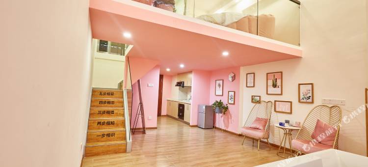 芒果主题公寓(东莞麻涌星河城店)图片