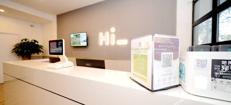 锦海酒店(威海威高广场刘公岛店)图片