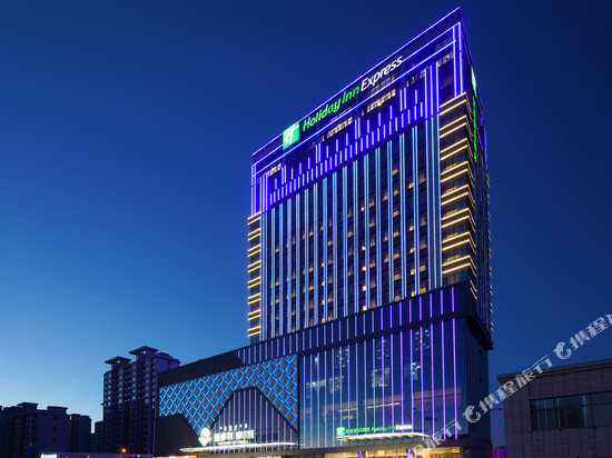 智选假日酒店(乌兰察布站万达店)