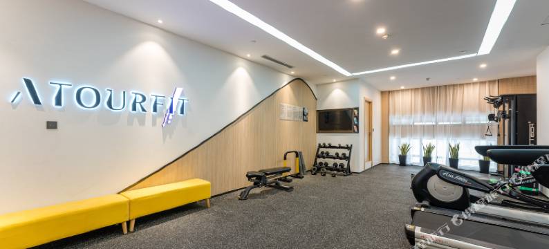 杭州临平崇贤上亿广场亚朵酒店图片