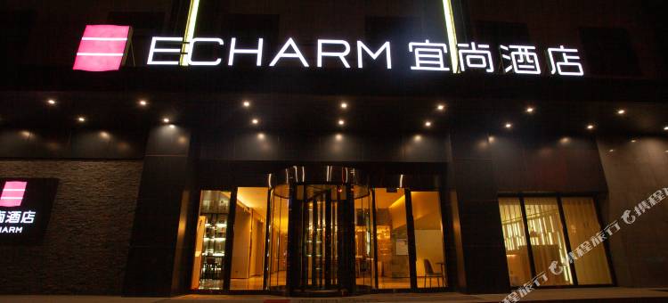 宜尚酒店(北京西站店)图片