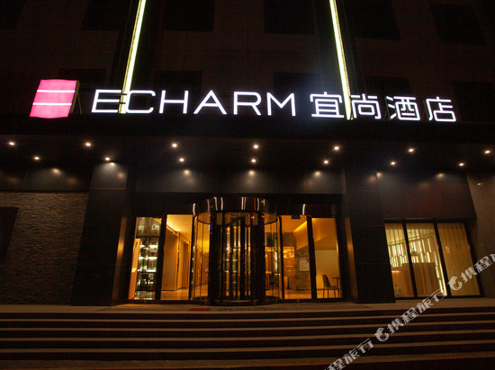 宜尚酒店(北京西站店)