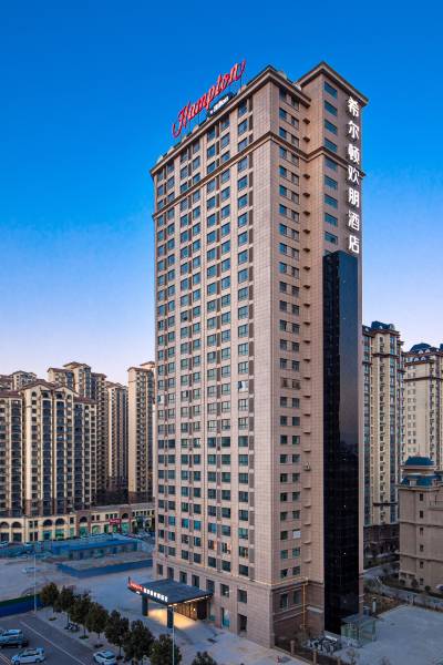 驻马店体育中心希尔顿欢朋酒店图片