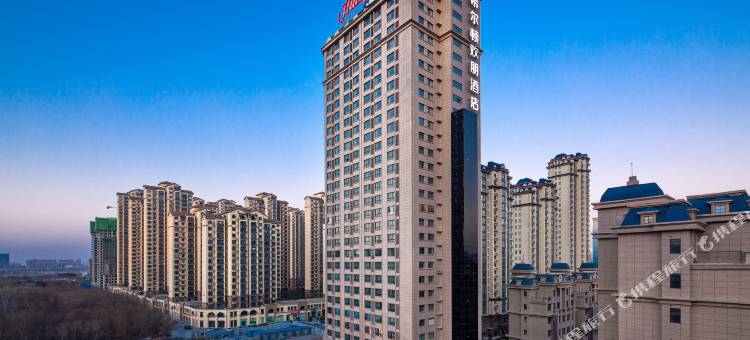 驻马店体育中心希尔顿欢朋酒店图片
