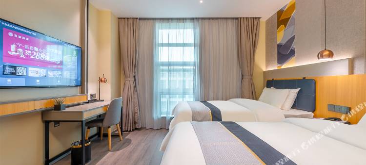 如家商旅酒店(广州白云山京溪南方医院地铁站店)图片