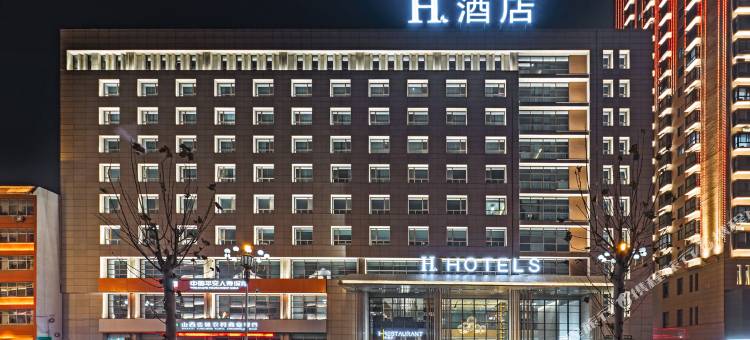 H酒店(河津新耿街店)图片