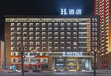 H酒店(河津新耿街店)酒店图片