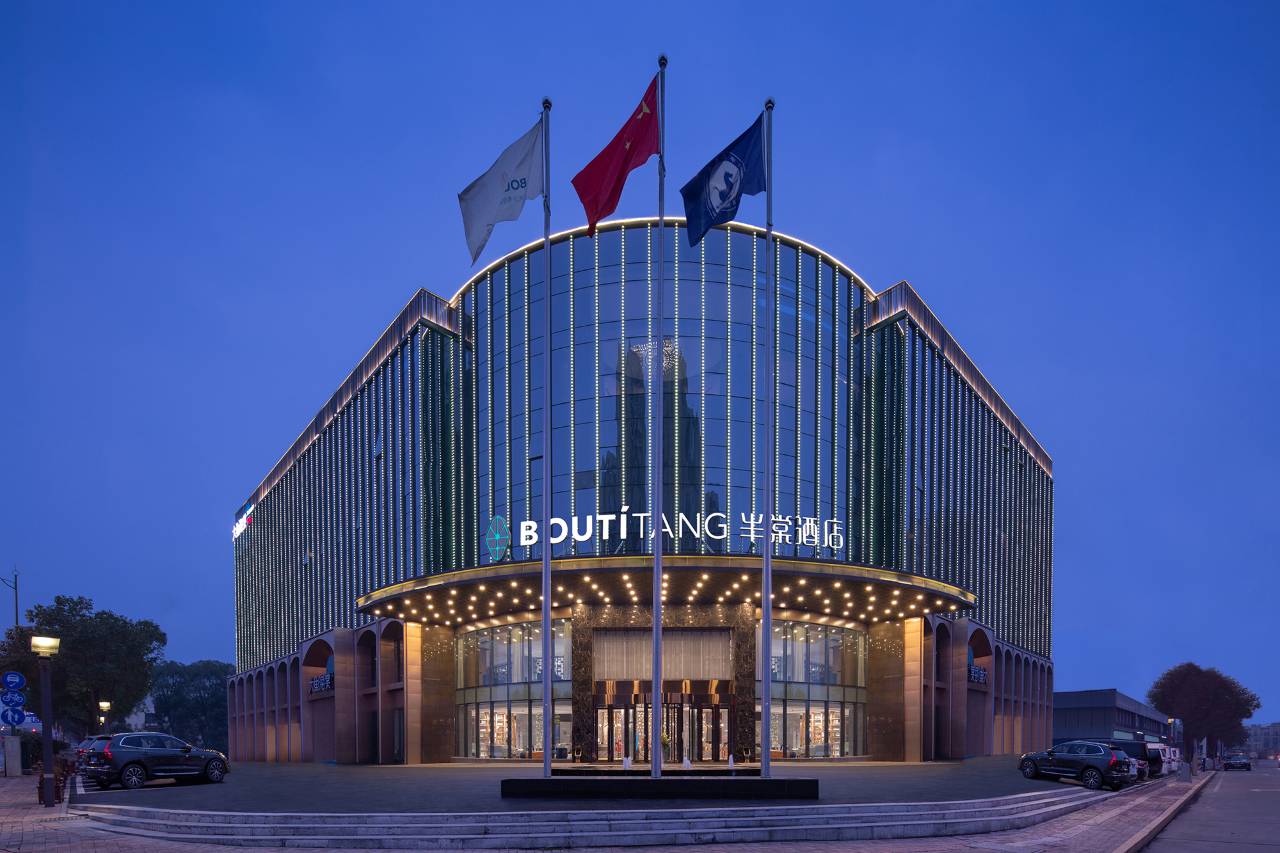 长沙韦尔斯利·半棠酒店(长沙黄花国际机场店)