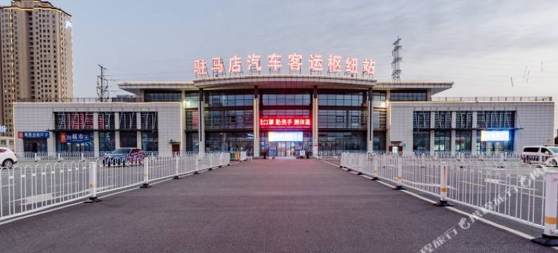 驻马店纳兰小舍民宿图片