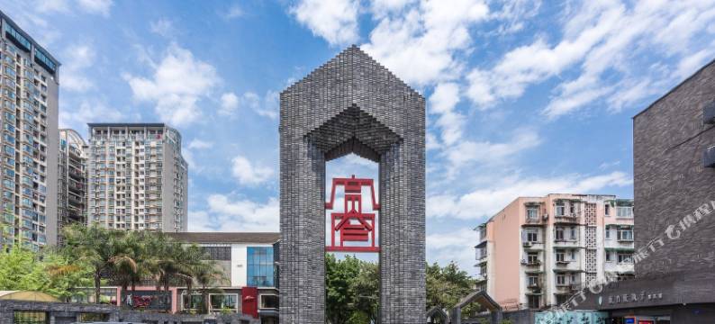 成都爱珍多龙民宿(上半节巷分店)图片