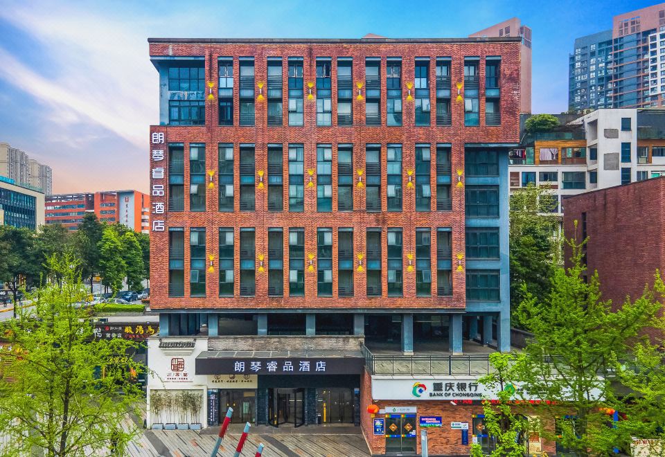 Langqin Ruipin Hotel over view