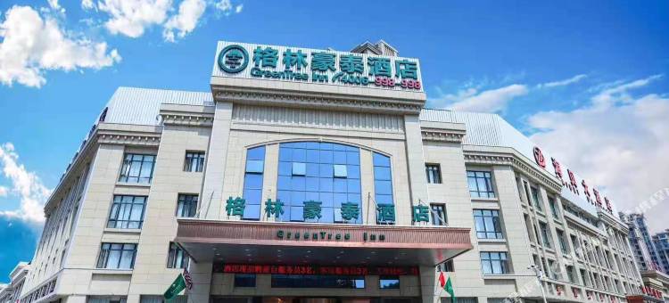 格林豪泰(颍上颍阳路苏州庄园店)图片
