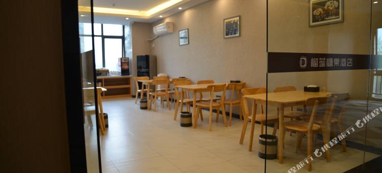 榴莲糖果酒店(合肥南翔店)图片