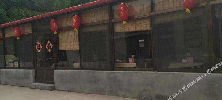 本溪聚友山庄图片