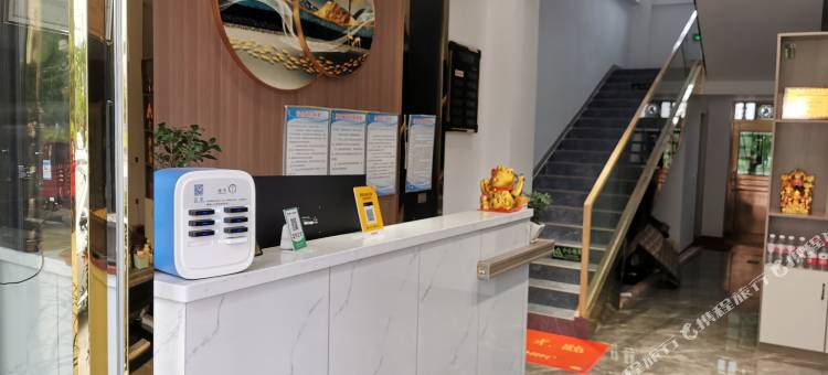 云会精品酒店图片