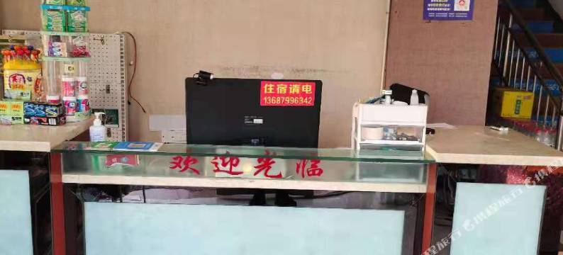 上栗愉悦宾馆图片