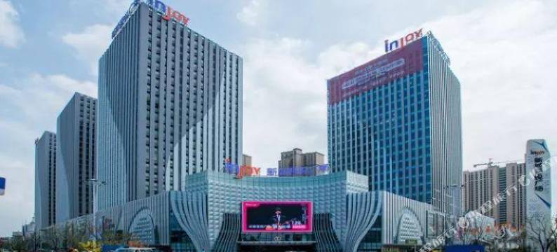 金意商务宾馆(长春景阳大路万福街地铁站店)图片