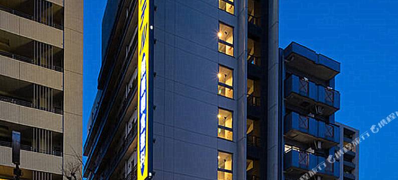 桑名站前超级酒店(Super Hotel Kuwana Ekimae)图片