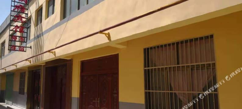 通渭甜水湖府宾馆图片