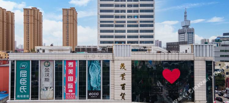 星程酒店(保定万博广场店)图片
