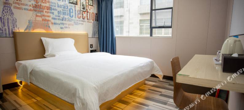 阿拉卓盈酒店(汕头万象城金砂东路店)图片