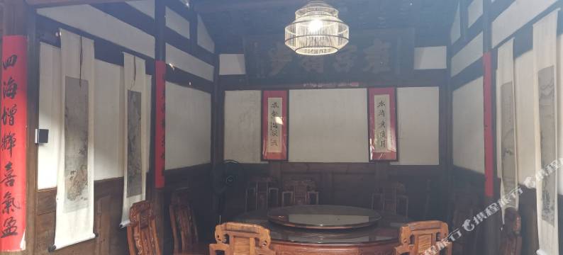 连城紫阳书院民宿图片