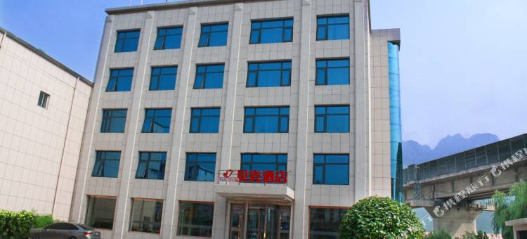 贝壳酒店(兴隆半壁山店)图片