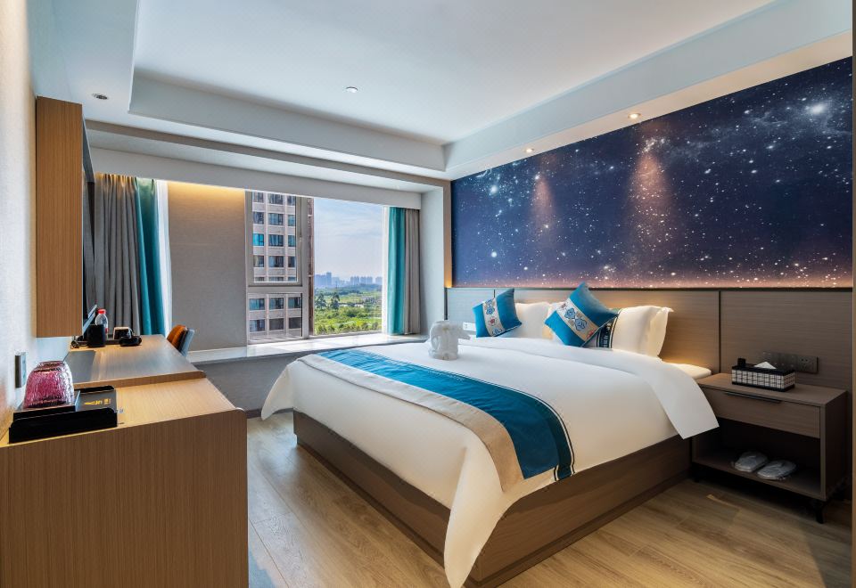 Meilu · Xi Smart Hotel (Greenland 468) Hotel Overview