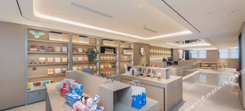 全季酒店(杭州临平银泰城地铁站店)图片