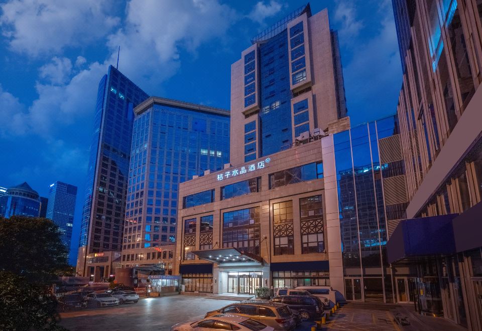 Crystal Orange Beijing International Trade CenterOver view